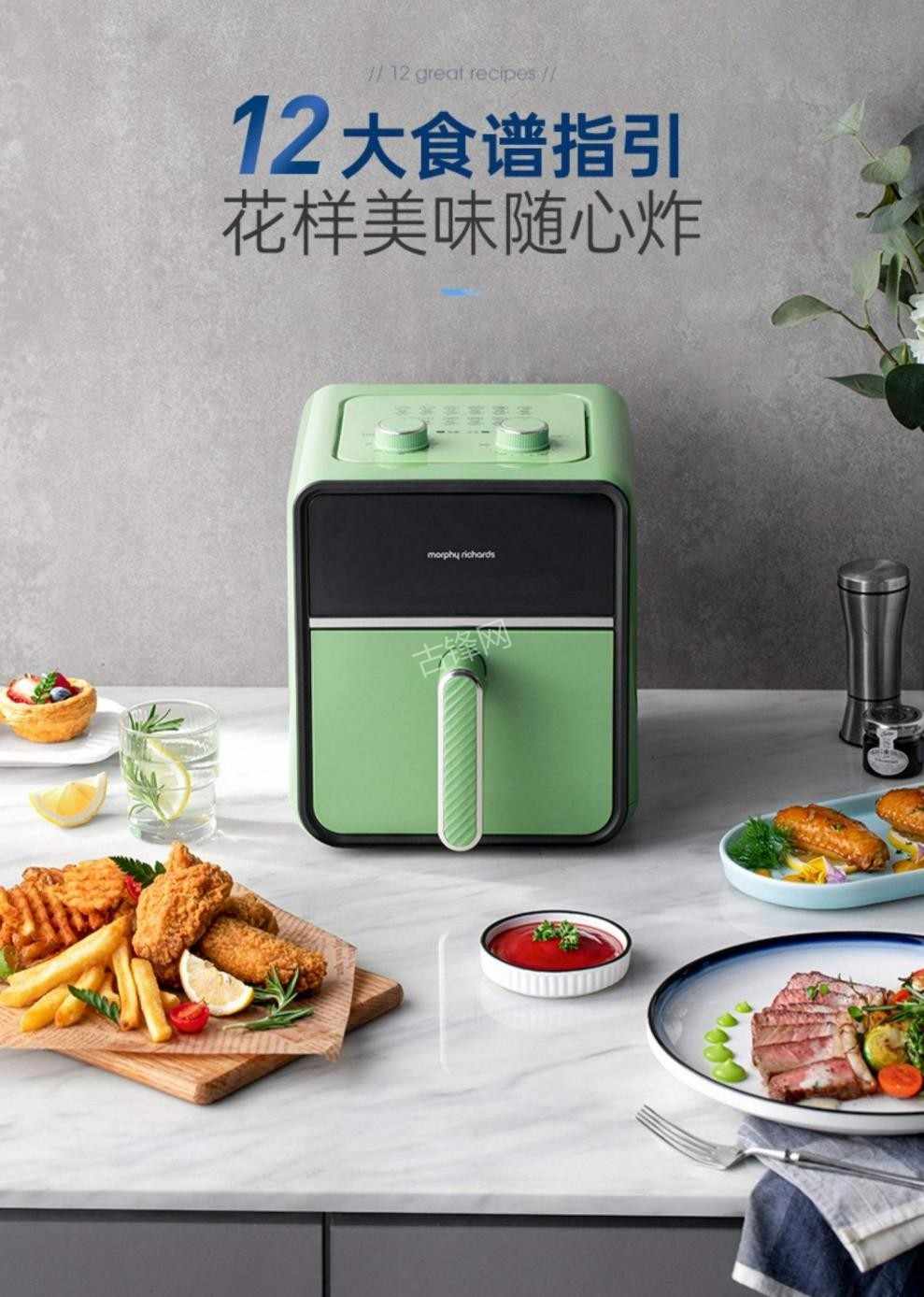 北京朝阳区美的空气炸锅维修网点地址电话