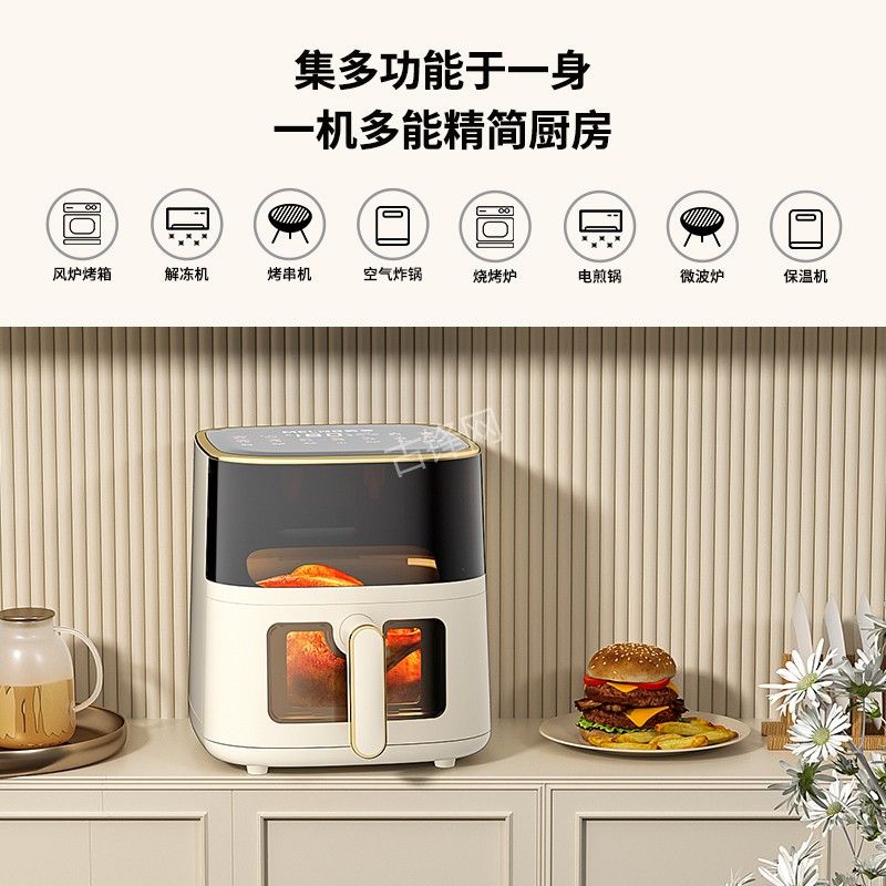 重庆荣昌区荣事达空气炸锅维修网点地址电话