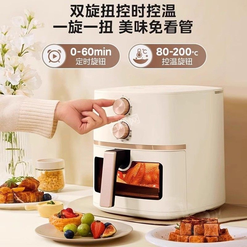 上海闵行区荣事达空气炸锅维修网点地址电话 上海闵行区荣事达空气炸锅维修网点地址电话