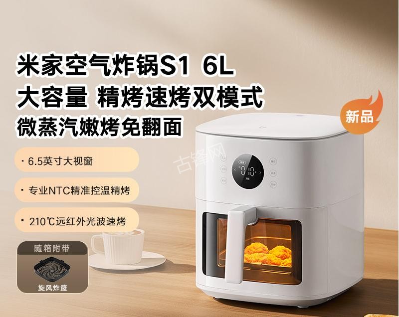 平湖九阳空气炸锅维修网点地址电话 平湖九阳空气炸锅维修网点地址电话