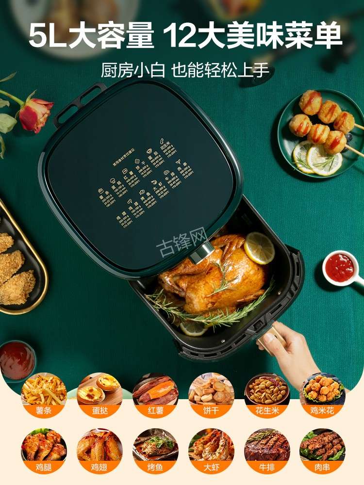 辽源小熊空气炸锅维修网点地址电话