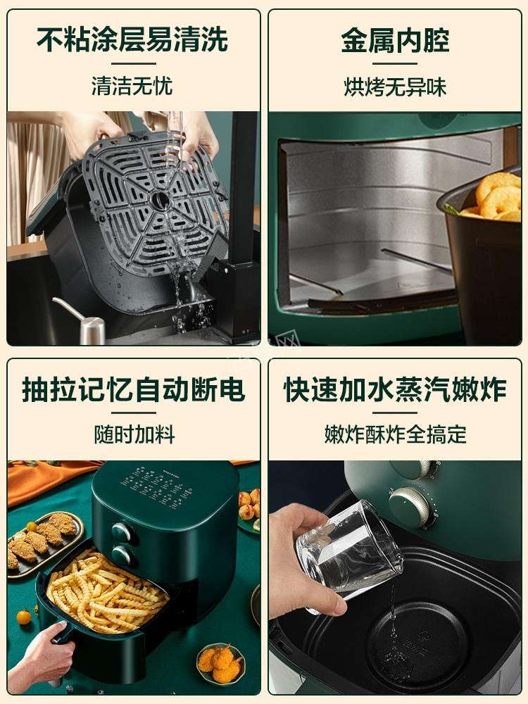 西宁米家空气炸锅维修网点地址电话