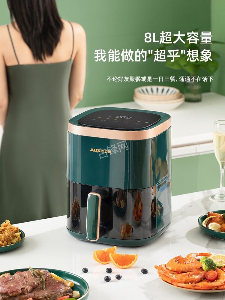 连云港九阳空气炸锅维修网点地址电话 连云港九阳空气炸锅维修网点地址电话