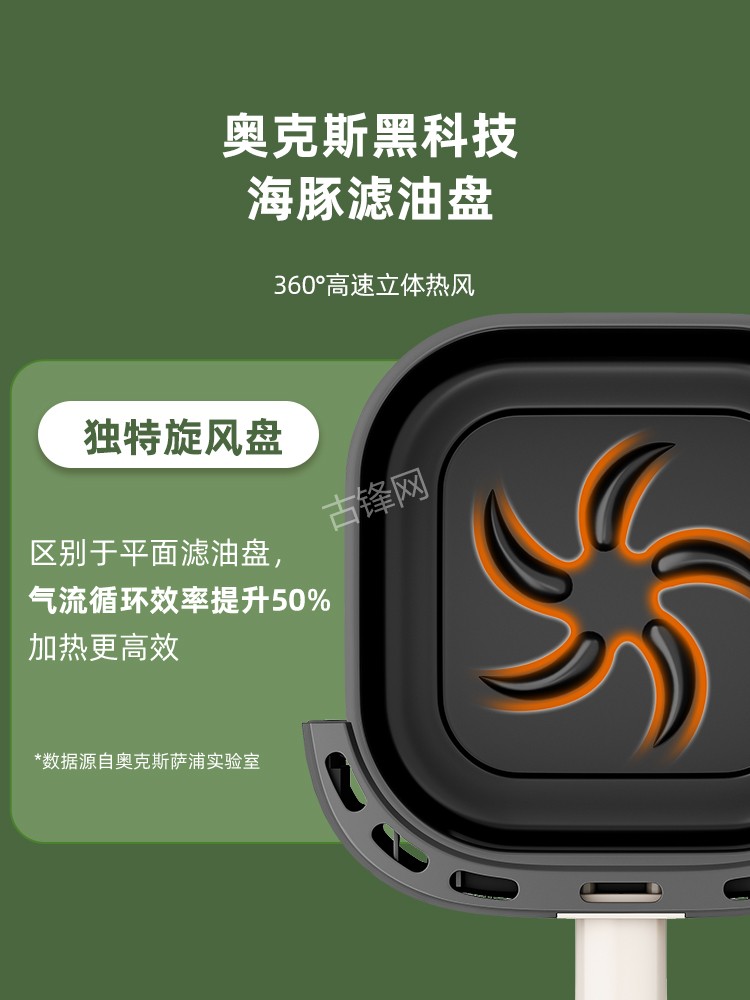 百色九阳空气炸锅维修网点地址电话