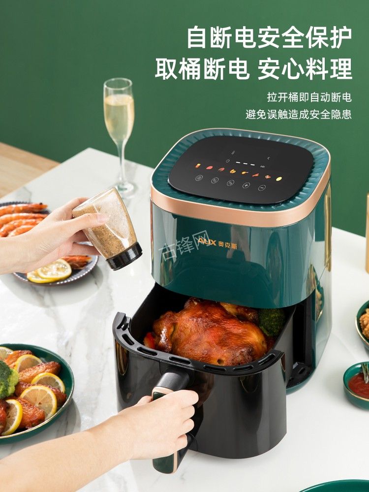 兰州美的空气炸锅维修网点地址电话