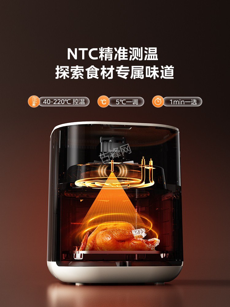 蛟河荣事达空气炸锅维修网点地址电话