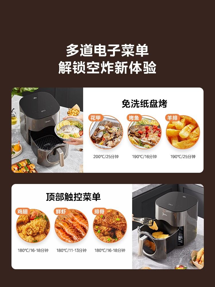 西昌飞利浦空气炸锅维修网点地址电话 西昌飞利浦空气炸锅维修网点地址电话