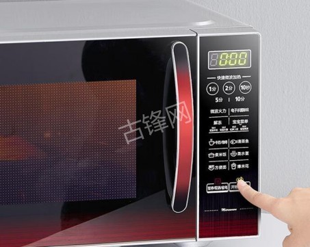 南京浦口区美的烤箱维修点地址和电话号码