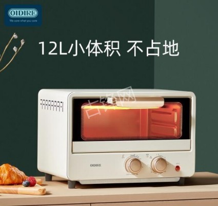 南京玄武区美的烤箱维修点地址和电话号码