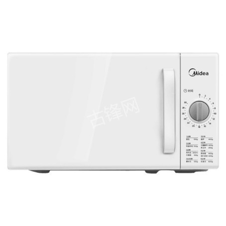 盘州苏泊尔烤箱维修点地址和电话号码 盘州苏泊尔烤箱维修点地址和电话号码