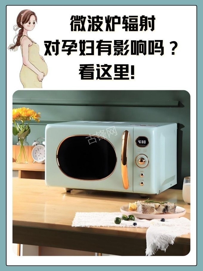 张家界松下烤箱维修点地址和电话号码