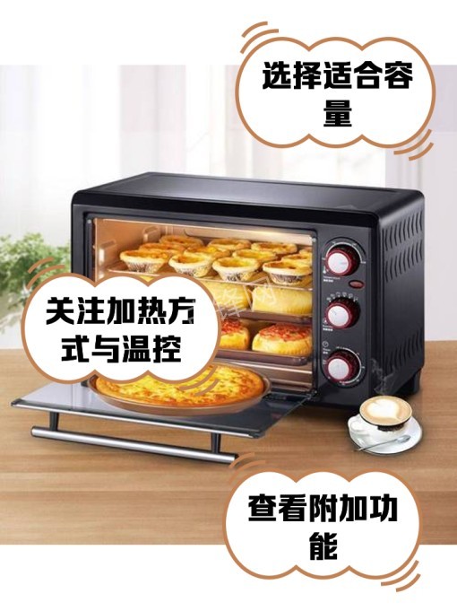 红河州松下烤箱维修点地址和电话号码