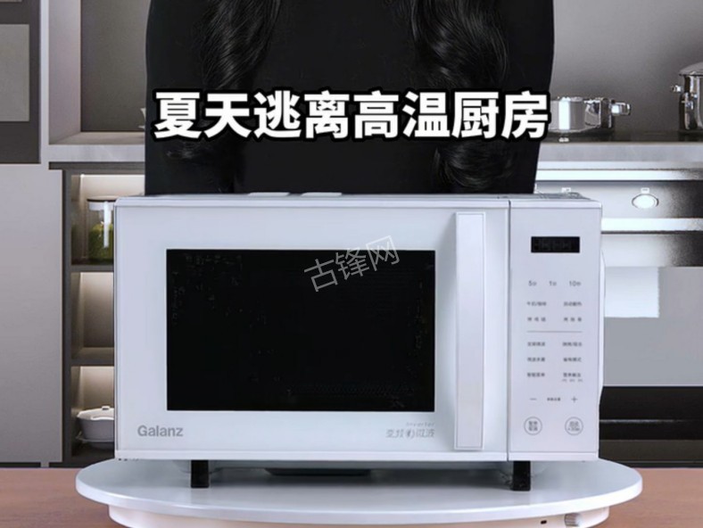 大理小熊烤箱维修点地址和电话号码 大理小熊烤箱维修点地址和电话号码