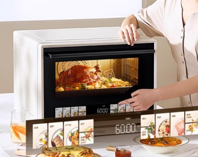 贵阳松下烤箱维修点地址和电话号码 贵阳松下烤箱维修点地址和电话号码