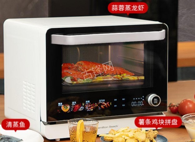 浏阳荣事达微波炉维修点地址和电话号码