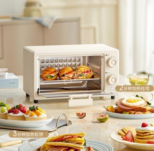 咸阳西门子微波炉维修点地址和电话号码