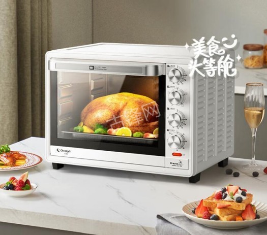 长沙望城区苏泊尔烤箱维修点地址和电话号码