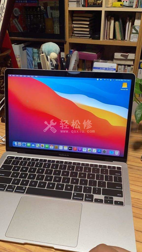 如何在苹果笔记本电脑上删除软件？