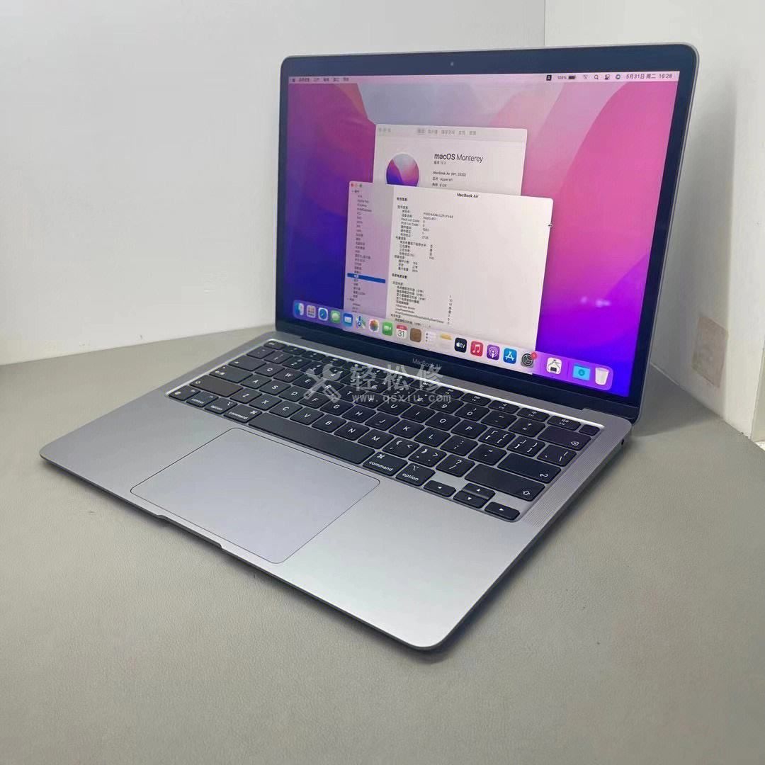 苹果笔记本电脑无法识别外接硬盘，应该怎么处理？