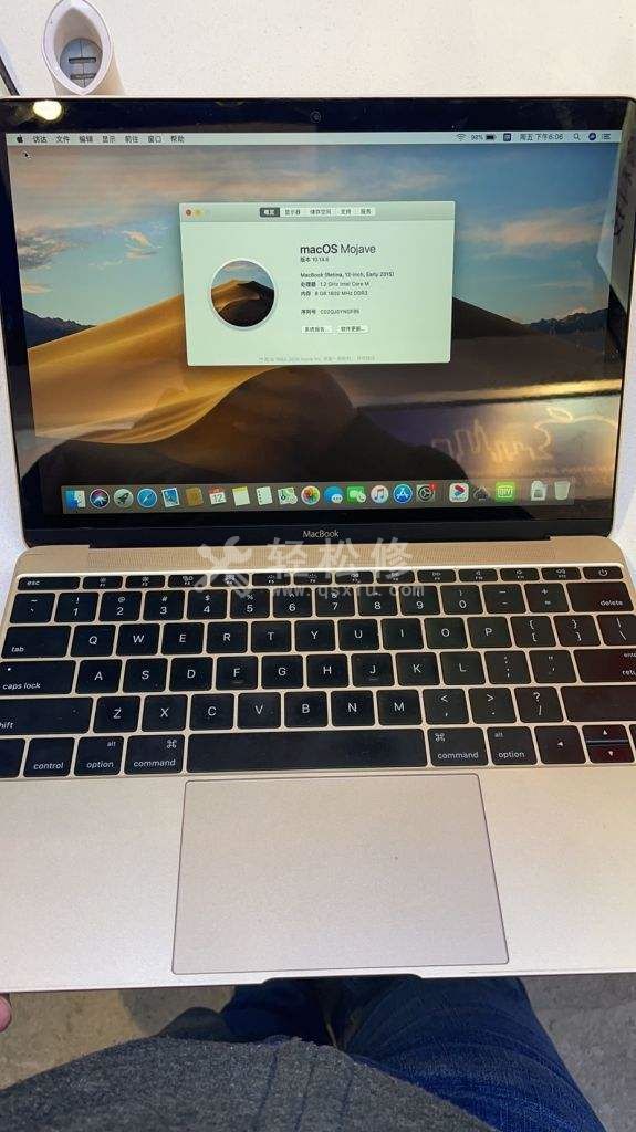 苹果笔记本电脑风扇清灰方法是什么？