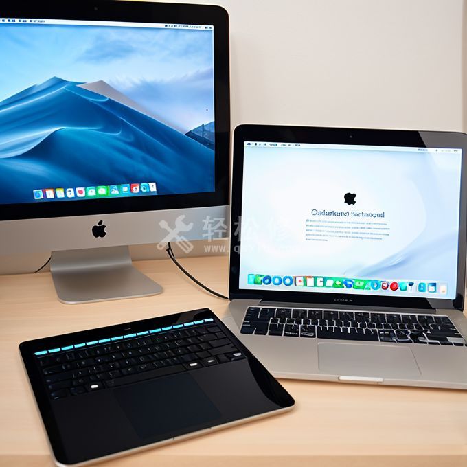 苹果笔记本电脑风扇清灰方法是什么？