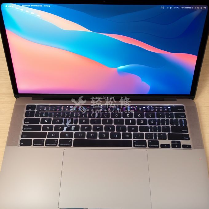 苹果笔记本电脑的触摸板灵敏度如何调节？