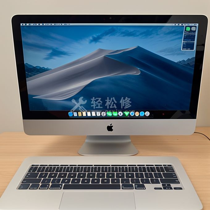 苹果笔记本电脑为什么运行缓慢？