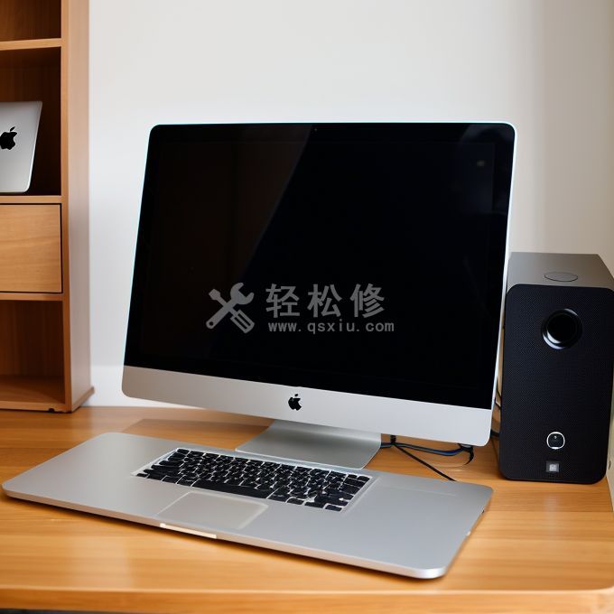 苹果笔记本电脑的亮度如何调节？