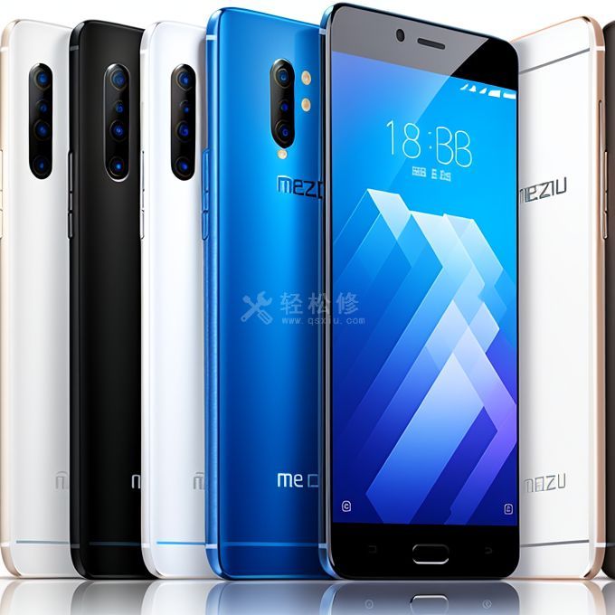 魅族手机数据怎么迁移到其他安卓手机