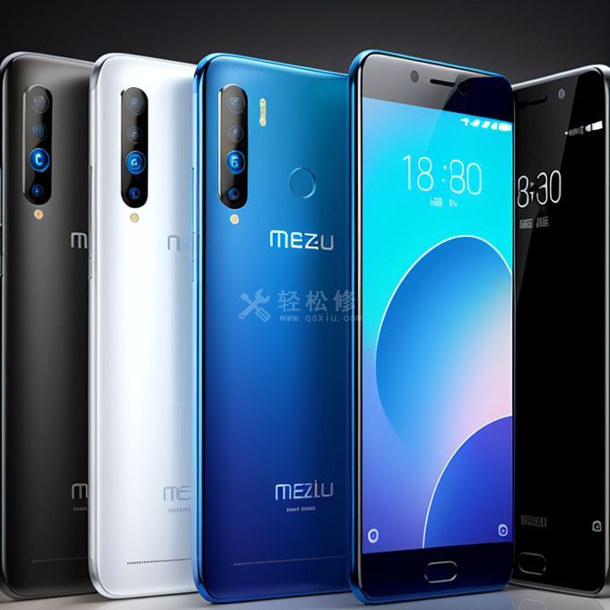 魅族手机无法充电应该怎么处理? 魅族手机无法充电应该怎么处理?