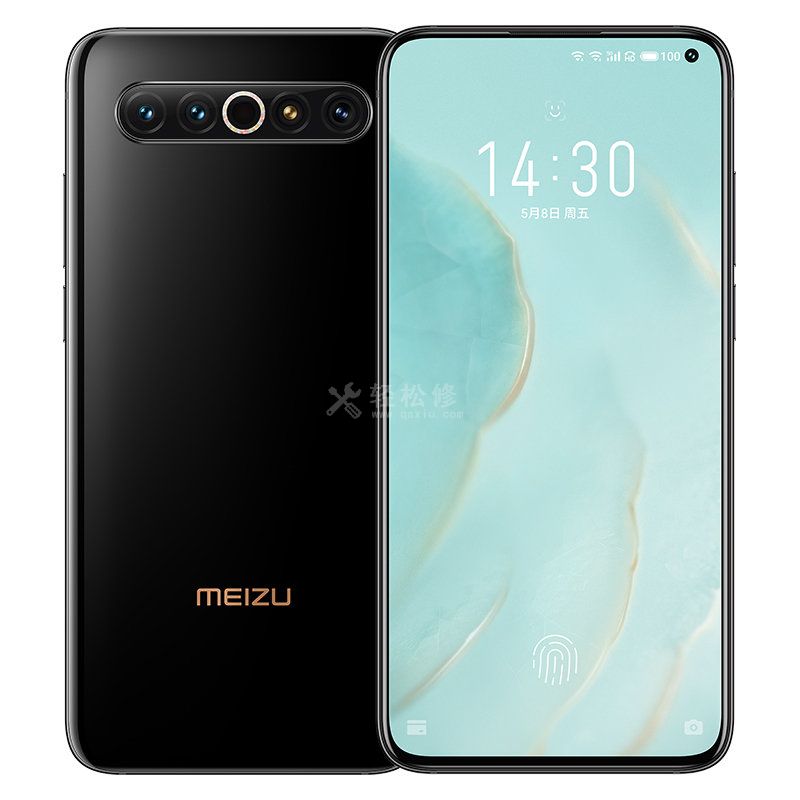 魅族手机相机亮度怎么调整