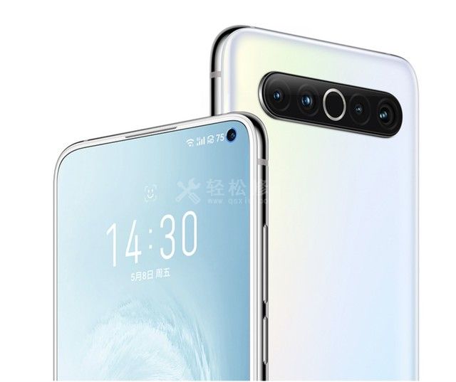 魅族手机数据怎么迁移到其他安卓手机