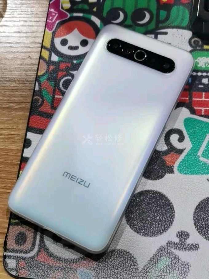 魅族手机数据怎么迁移到其他安卓手机