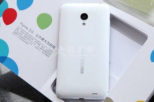 魅族手机序列号在什么位置