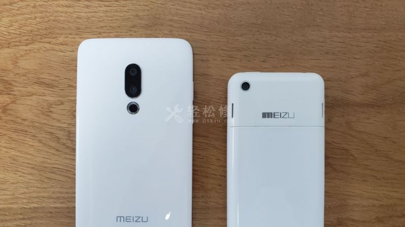 魅族手机id怎么查询手机