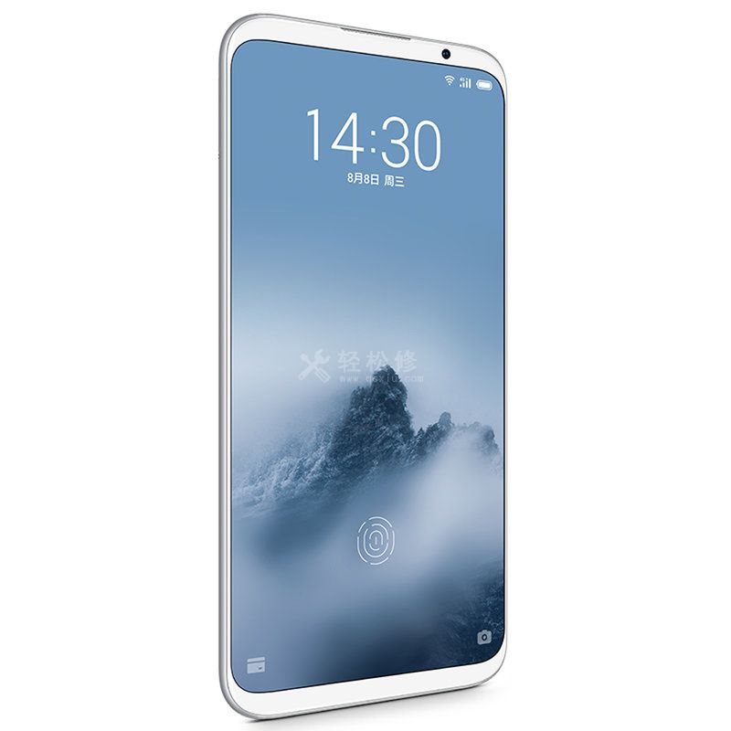 魅族手机无法充电应该怎么处理? 魅族手机无法充电应该怎么处理?