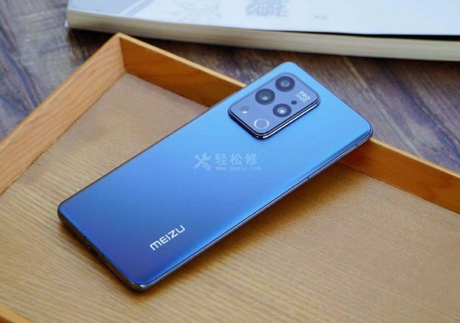 魅族手机进入recovery模式步骤