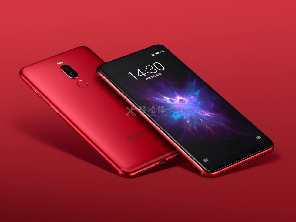 魅族手机怎么清理内存垃圾清理 魅族手机怎么清理内存垃圾清理