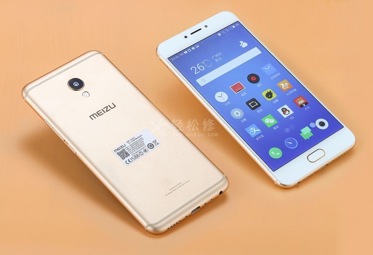 魅族手机延长电池寿命的方法？