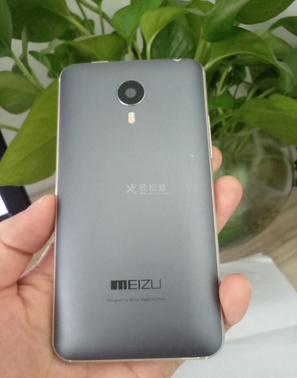 魅族手机怎么一次性截长屏