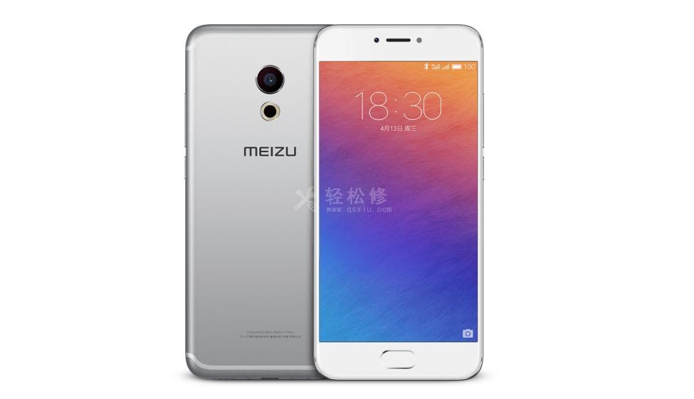 魅族手机耳机接口无声音怎么办？