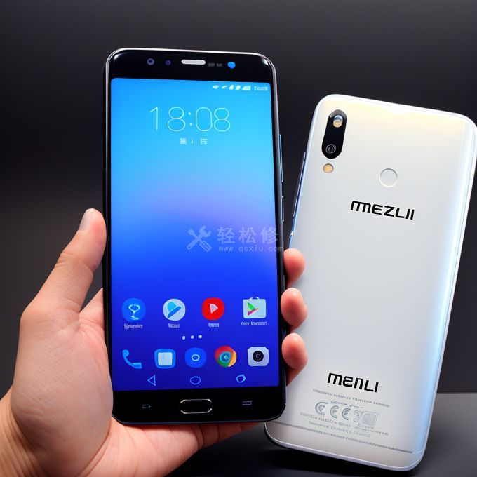 魅族手机怎么检测电池健康度