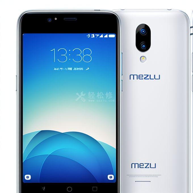 魅族手机怎么看步数记录