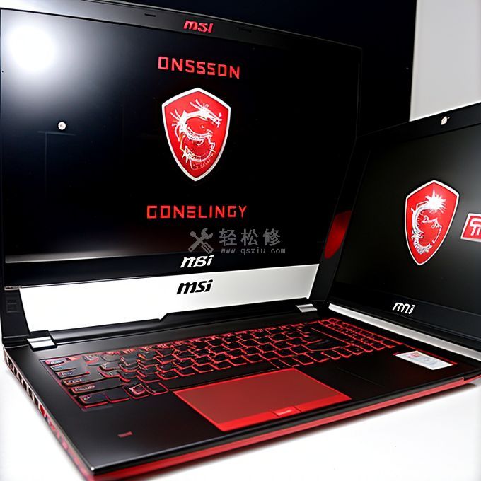 微星笔记本电脑怎么参加腾讯会议