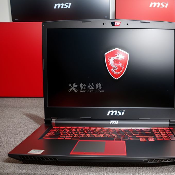 微星笔记本电脑的键盘按键无响应的解决办法