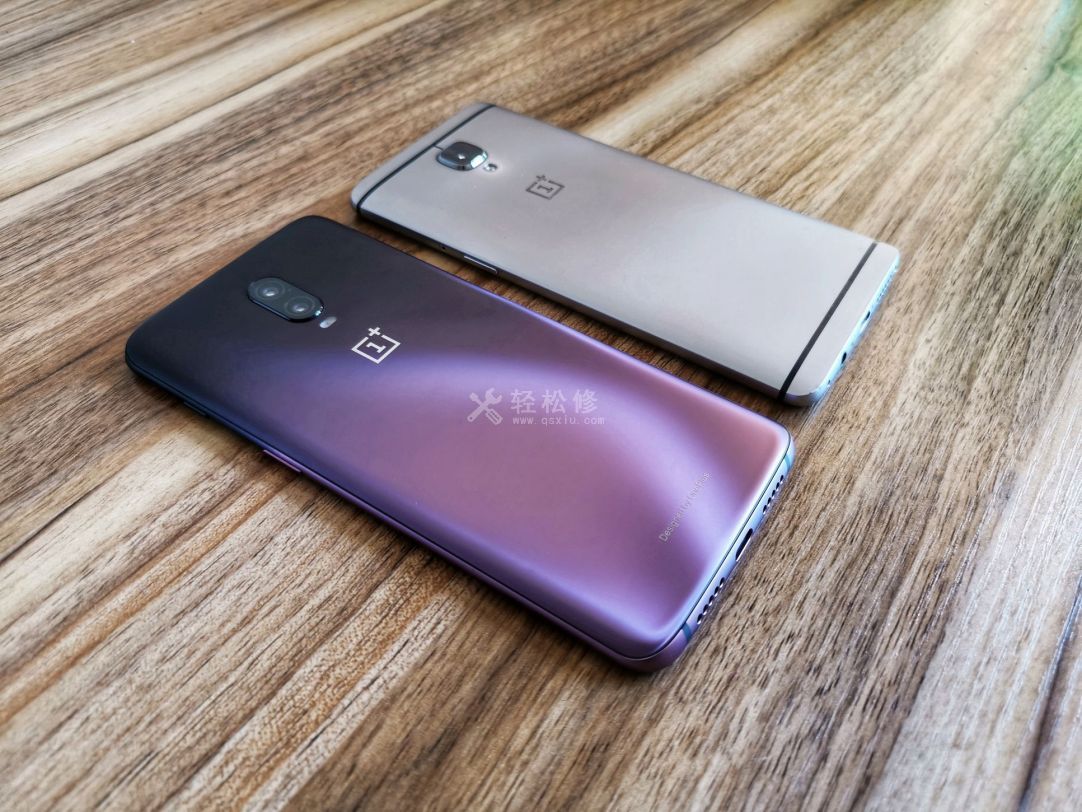 一加手机称重功能在哪设置