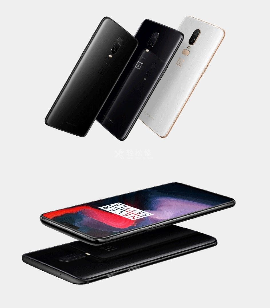 一加手机屏幕失灵乱跳乱点怎么解决