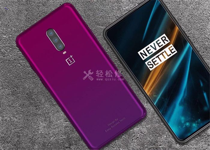 一加手机相机亮度怎么调整 一加手机相机亮度怎么调整