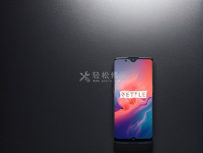 一加手机id账户锁怎么解除