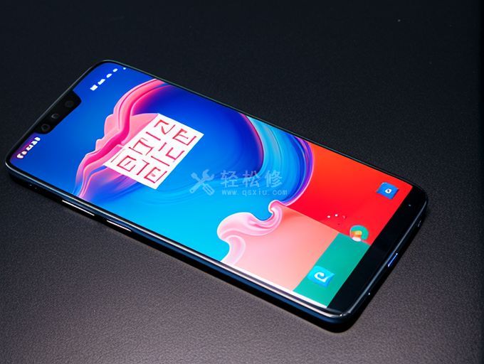 一加手机称重功能在哪设置